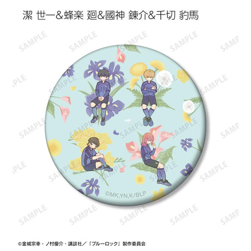『ブルーロック』トレーディング Botania マット缶バッジ(単位/BOX)【202510再販】